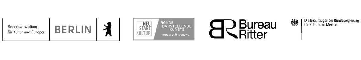 logos-public_in_private_2023